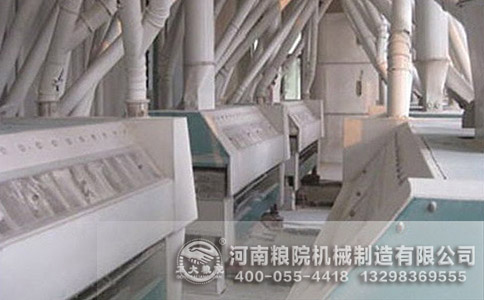 粮食机械加工设备
